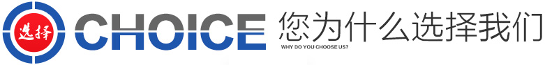 工業閥門